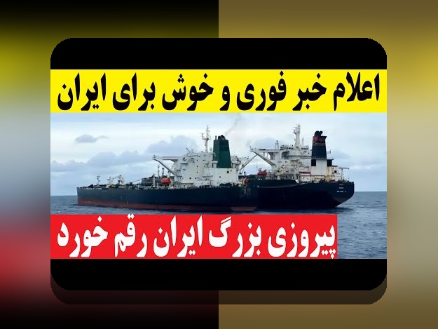 چرا دانلود اپلیکیشن وان ایکس بت برای اندروید اهمیت زیادی دارد؟ راهنمای کامل برای کاربران ایرانی